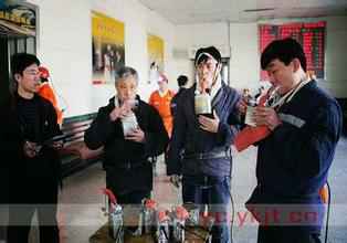 �Ծ����㽭�ǿ�������¼��ҳ��-�ǿ�(�й�)